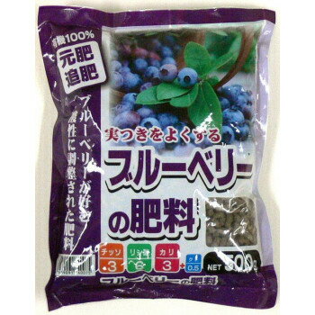 [商品名]あかぎ園芸　ブルーベリーの肥料　500g　30袋　(4939091740075) 1730022代引き不可商品です。代金引換以外のお支払方法をお選びくださいませ。元肥は根に触れないように離して混ぜ込みます。追肥は株元から離して周囲に撒く又は埋め込みます。※梱包時 破損防止のため別商品の袋を再利用し梱包することがございます。サイズ個装サイズ：35×20×15cm重量個装重量：15000g生産国日本※入荷状況により、発送日が遅れる場合がございます。fk094igrjs