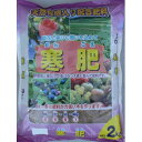 ߂ ֗ACe ʔ 3-50 |  2kg 10 g₷ l炵 V