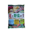 通販 送料無料 6-21 あかぎ園芸 有機畑 花と野菜の土 25L 3袋 おもしろ お洒落な おしゃかわ 雑貨