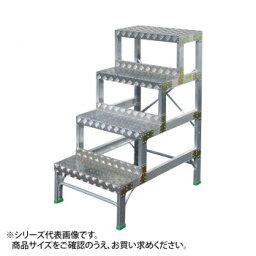 工場、倉庫等での作業に最適で軽く、ガッチリした作業台です。固定式。 生産国:日本 素材・材質:アルミ 商品サイズ:全高:0.5m、天板寸法:600×340mm 仕様:踏面幅:240mm段数:1最大使用質量:150kg完成品…