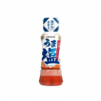 おいしく 健康 グルメ BANJO 万城食品 うま塩ドレッシング 170ml ×10×3入 460077 お得 な 送料無料 人気