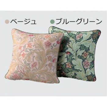 川島織物セルコン　モリスデザインスタジオ　レスターアカンサス　背当クッションカバー　45×45cm　LL1714　ベージュ 寝具 布団 ベッド 冬用 夏用 | 関連単語 四季快適 オールシーズン寝具 冬暖夏涼 寝具デイリーアイテム シーズン切替寝具 気候対応寝具