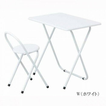 ナカバヤシ　折りたたみデスク＆チェア　FDC-101　(W)ホワイト インテリア | 関連単語 観葉植物 ラグ ..