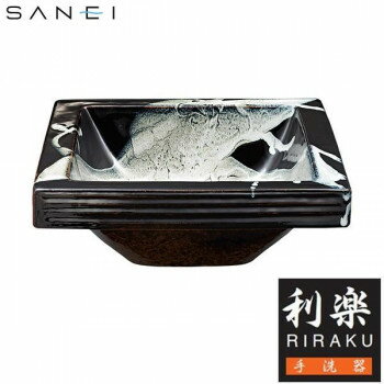 三栄水栓 SANEI　利楽 RIRAKU 手洗器 甘露 KANRO HW20231-011 工具 DIY 大工 作業 道具 職人 工房 製作..