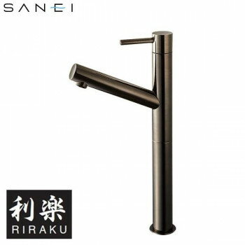 三栄水栓 SANEI　利楽 RIRAKU 立水栓 SJP(琥珀) Y5075H-2T-SJP-13 工具 DIY 大工 作業 道具 職人 工房 ..