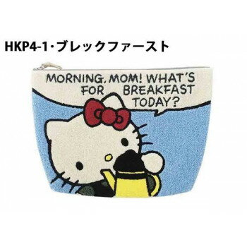 HelloKitty ハローキティ　サガラ刺繍　もこもこパイル地ポーチ/クラッチバッグ　約27×17.5cm　HKP4-1..