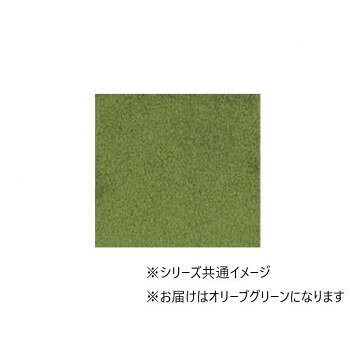 川島織物セルコン　Unit Rug(ユニットラグ)　ソフティライン　プレーン　50×50cm　6枚入り　UR1475・オリーブグリーン インテリア | 関連単語 オシャレ ケース ボックス アクセサリー 小物 ケース モダン シンプル ナチュラル 北欧 韓国風 おしゃれ ベッド ソファ