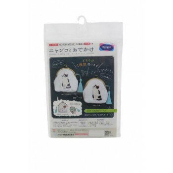 オリムパス キャットコレクション フランス刺しゅうキット がまぐちポーチ　おねだりニャンコ・9067 鞄..