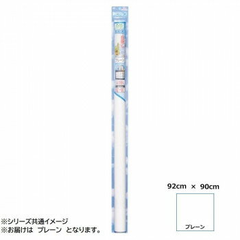 菊池襖紙工場　窓ビジョン　シルエットガード(凸凹ガラス用)　92cm×90cm　プレーン・SD-L01