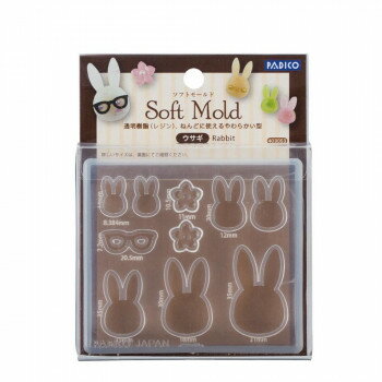 PADICO パジコ　ソフトモールド　ウサギ　3個セット　403053(3)