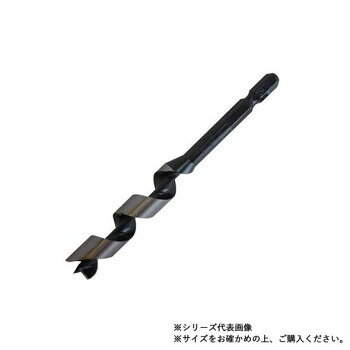 にんき 人気 おすすめ 定番 冬 春 孫 冬 新生活 ギフト 寒さ 対策 プレゼント スターエム　先三角ショートビット　14.5　5B-145