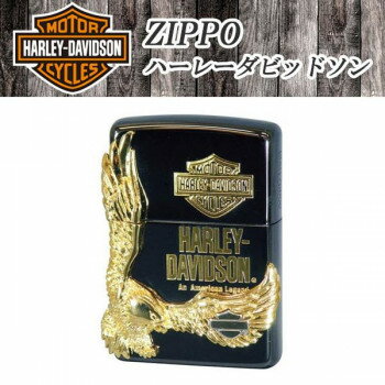 ZIPPO (ハーレーダビッドソン)　HDP-14