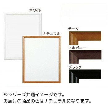カマボコタイプのシンプルな木製フレームです。※商品名の表記サイズは裏板サイズ(中に入れる紙のサイズ、内寸)です。※外寸は裏板のサイズにフレームの幅を足したものが目安となります。※自然素材を使用しておりますので、サイズ・重量に若干の誤差がある場合が御座います。サイズ個装サイズ：32×42×5cm重量約1080g個装重量：1100g素材・材質フレーム:木、前面:アクリル仕様規格:太子(内寸:288×379mm)生産国日本fk094igrjs