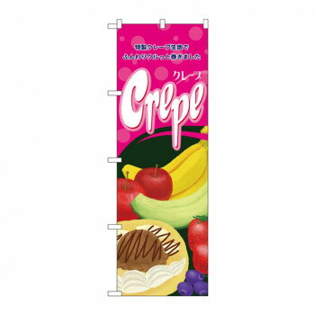 ¤ۤ㤨֤Τܤ 4634 졼 Ź   | Ϣñ åץܡ åץΩ ǥå 󶡥ܡ ¥ѥͥ ˥塼Ǽå ʰ Źޥǥץ쥤 륵 Ǽ ɴ 饹ƴ POPۥ Żҥݥå Źѥ쥸פβǤʤ6,900ߤˤʤޤ