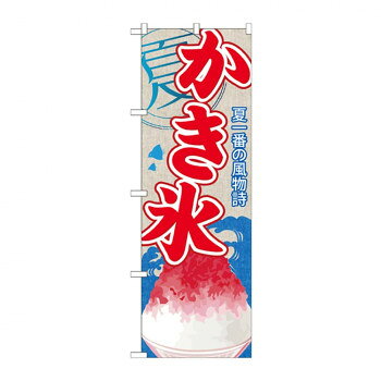 �ˤ� �͵� �������� ���� �� �� ¹ �� ������ ���ե� ���� �к� �ץ쥼��� �Τܤ� SNB-405 ����ɹ(1) Ź�� ���� ���� | ��Ϣñ�� ����...