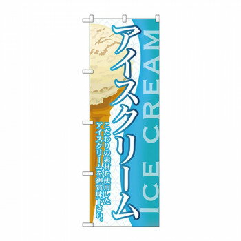 �ˤ� �͵� �������� ���� �� �� ¹ �� ������ ���ե� ���� �к� �ץ쥼��� �Τܤ� SNB-364 ���������꡼��(4) Ź�� ���� ���� | ��Ϣñ...