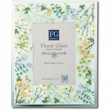 にんき 人気 おすすめ 定番 冬 春 孫 冬 新生活 ギフト 寒さ 対策 プレゼント ユーパワー NATURAL STYLE FGデザイン フォトフレーム 「フィールドフラワー イエロー」 FF-02083