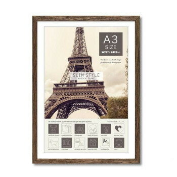 にんき 人気 おすすめ 定番 冬 春 孫 冬 新生活 ギフト 寒さ 対策 プレゼント ユーパワー Slim Style F..