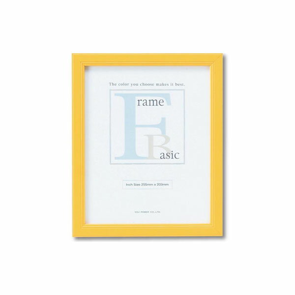 にんき 人気 おすすめ 定番 冬 春 孫 冬 新生活 ギフト 寒さ 対策 プレゼント ユーパワー ベーシック フレーム インチサイズ(イエロー) BS-01015