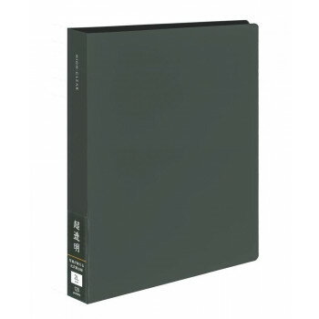 ナカバヤシ 黒台紙 超透明ポケットアルバム 2L判 120枚収納 ブラック CTDP-2L-120-D