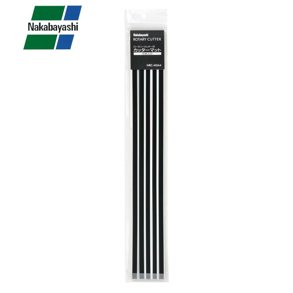 にんき 人気 おすすめ 定番 おせいぼ 冬 お歳暮 ギフト クリスマス プレゼント ナカバヤシ ロータリー..