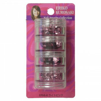 にんき 人気 おすすめ 定番 おせいぼ 冬 お歳暮 ギフト クリスマス プレゼント ビューティーネイラー エリコジュエリーコレクション 4段タワー ERI4-4 ライトピンク