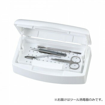 人気 おすすめ 定番 冬 お歳暮 ギフト クリスマス プレゼント ビューティーネイラー ステリライザー ツ..