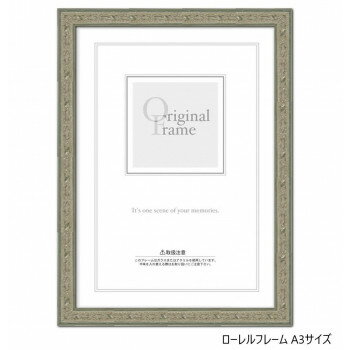 �ˤ� �͵� �������� ���� �� �� ¹ �� ������ ���ե� ���� �к� �ץ쥼��� A.P.J. �����ե졼�� �������ե졼�� A3������(297��420m...