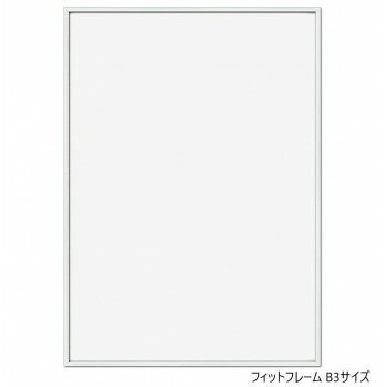 �ɂ� �l�C �������� ��� �~ �t �� �~ �V���� �M�t�g ���� �΍� �v���[���g A.P.J. �A���~�t���[�� �t�B�b�g�t���[�� B3�T�C�Y(364�~515mm)�@�z���C�g�E0020173317