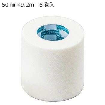 竹虎 トーユー サージカルテープ No.50 50mm×9.2m 6巻入 060083