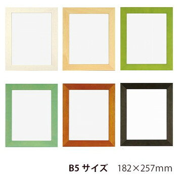 Painting Materials - にんき 人気 おすすめ 定番 冬 春 孫 冬 新生活 ギフト 寒さ 対策 プレゼント A.P.J. 木製パネル プレーンパネル B5サイズ(182×257mm)　ホワイト・0021706797