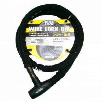 ユニカー工業 ワイヤーロックビック 22×1800 ブラック BL-17