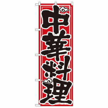 ¤ۤ㤨NΤܤ 506  Ź   | Ϣñ ơ֥ʥС ̳ѥޥå ܡɥ ̾ۥ ɥ˥塼 奵 ѥͥ륹 ޥ å若 ʪ ۶ҳݤ ȥ꡼ ֥åȥ ХפβǤʤ5,700ߤˤʤޤ