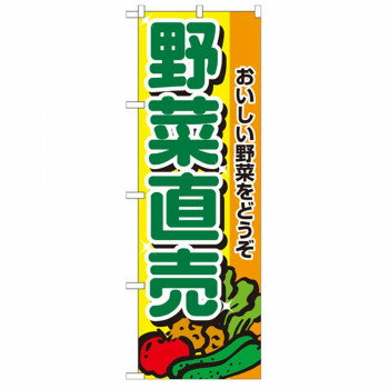 �ˤ� �͵� �������� ���� �� �� ¹ �� ������ ���ե� ���� �к� �ץ쥼��� N�Τܤ� 2901 ���ľ�� Ź�� ���� ���� | ��Ϣñ�� �����ӥ�����...