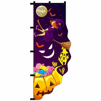 N-UCのぼり 25864 Halloween 魔女 店舗 用品 飲食 | 関連単語 テーブルナンバー 業務用マット ボードス..