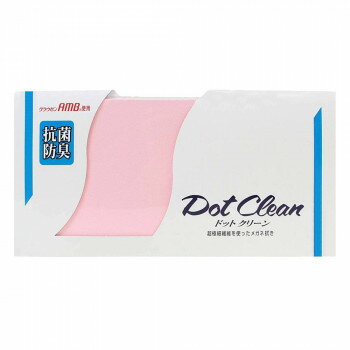 人気 おすすめ 定番 冬 お歳暮 ギフト クリスマス プレゼント ドットクリーン クラウゼン AMB40 コーラ..