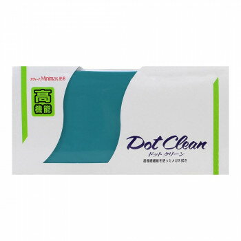 人気 おすすめ 定番 冬 お歳暮 ギフト クリスマス プレゼント ドットクリーン ザヴィーナ ミニマックス..