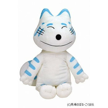 にんき 人気 おすすめ 定番 冬 春 孫 冬 新生活 ギフト 寒さ 対策 プレゼント セキグチ　11ぴきのねこ　ぬいぐるみ　Lサイズ　トラネコ　535286 ぬいぐるみ キャラクター まくら アニメ | 関連単語 寝室 ベッドルーム 枕元 ベッドインテリア クッションカバー
