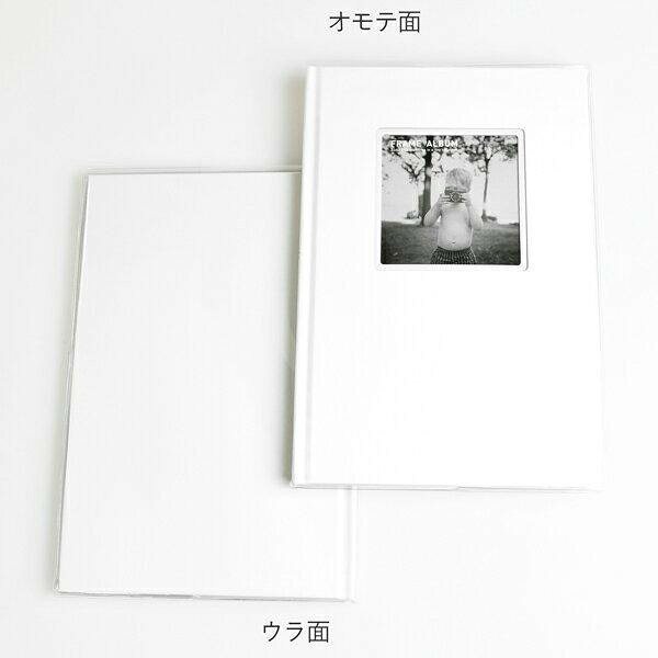 フレームアルバム M60-021 ホワイト