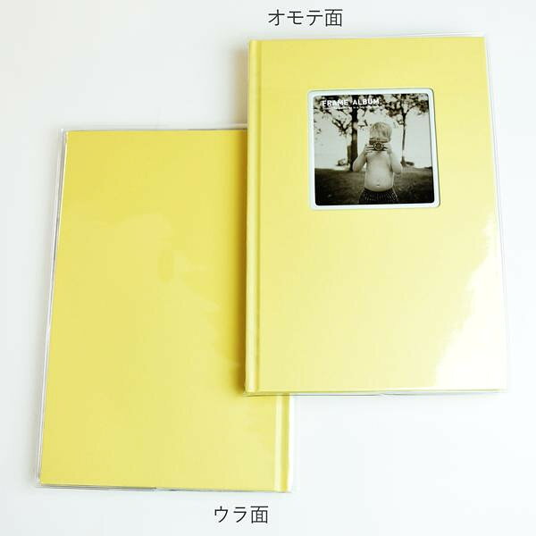 フレームアルバム M60-022 クリーム