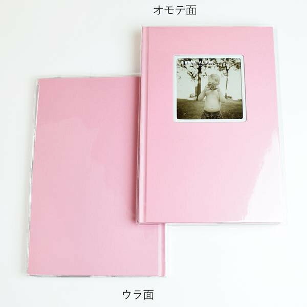 フレームアルバム M60-023 ライトピンク