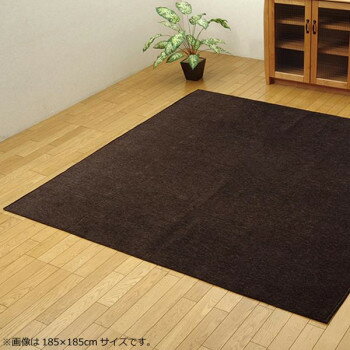 シェニール織カーペット 『モデルノ』 ブラウン 約185×185cm 4599229 インテリア | 関連単語 油絵 韓国..