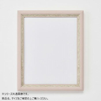 内側に金の浮き彫り模様が入ったデザインがアクセントになり、中世ヨーロッパ的な雰囲気を醸し出します。※受注生産品のためキャンセル不可サイズ内寸:254×203mm個装サイズ：30.8×25.7×3cm重量個装重量：600g素材・材質樹脂仕様作品厚:8mmまで【収納可能な作品サイズ】8x10 254x203mm生産国日本fk094igrjs