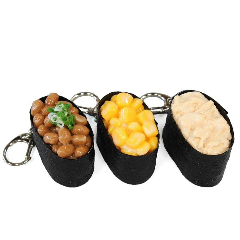 日本職人が作る 食品サンプル 寿司キーホルダー 軍艦 納豆・コーン・ツナ IP-801 店舗 用品 飲食 | 関..