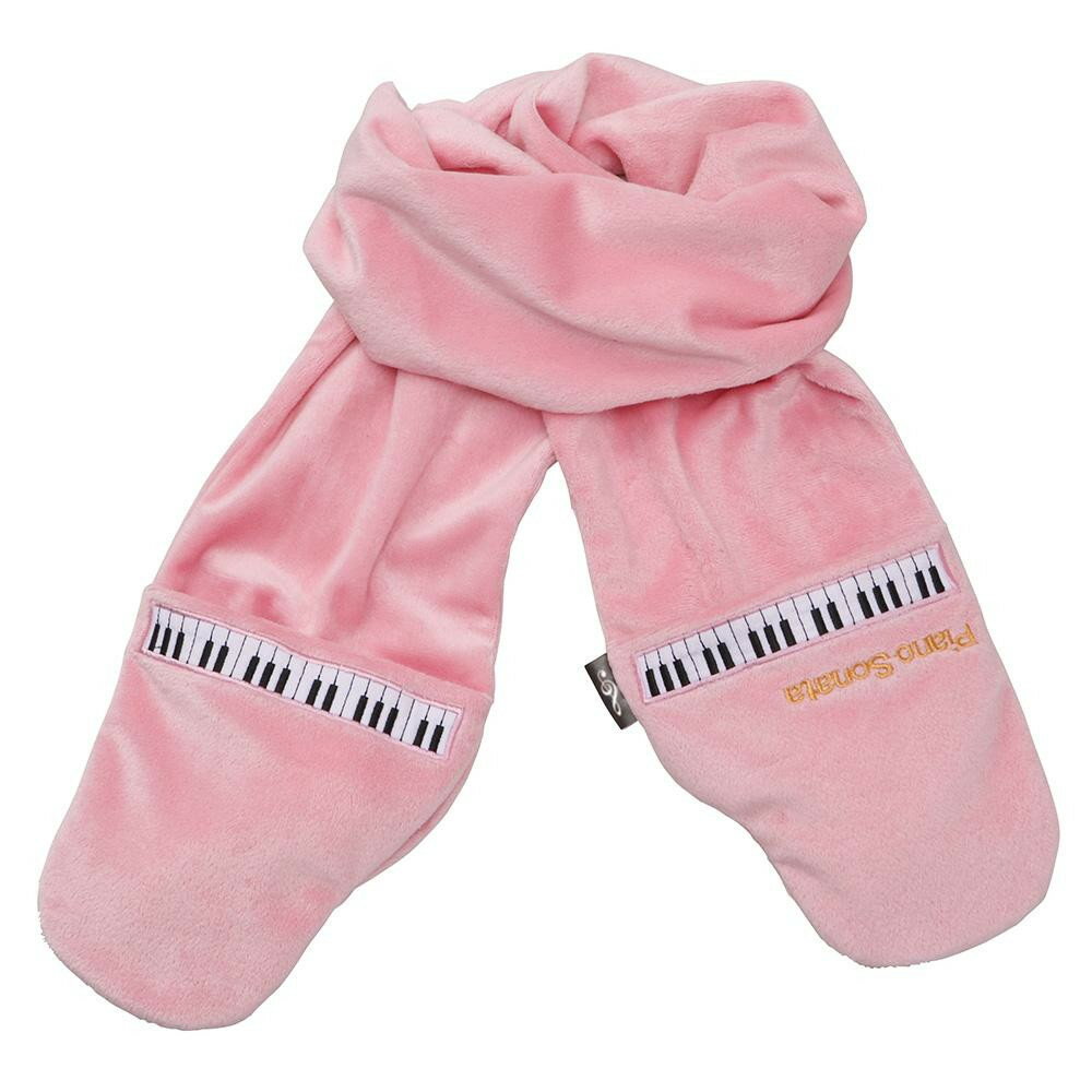 セトクラフト ミトンマフラー ピアノソナタ ピンク SF-3332-PK-200