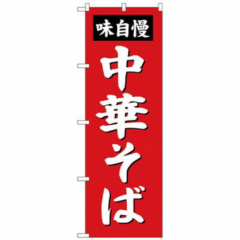 ¤ۤ㤨GΤܤ SNB-4135 ̣ ڤ Ź   | Ϣñ ơ֥ʥС ̳ѥޥå ܡɥ ̾ۥ ɥ˥塼 奵 ѥͥ륹 ޥ å若 ʪ ۶ҳݤ ȥ꡼ ֥åȥɡפβǤʤ5,700ߤˤʤޤ