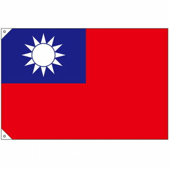 N国旗(販促用) 23701 台湾 小(3)