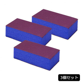 C-51-B(1P) まな板黒ずみ削り 3個セット 調理 料理 キッチン | 関連単語 アイディア ジューサー ミキサー 便利 時短 鍋 揚げ物 天ぷら 唐揚げ ケーキ クッキー 抜き型 製菓 焼き型 お菓子 焼型 トング ヘラ 茶こし スライサー カップ ナイフ 網 こし 串蒸し 器