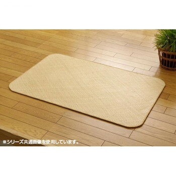 インドネシア原産の5年〜7年育成された籐(ロンティ)を使用しているあじろ商品です。夏を快適に過ごす素材として長年重宝されています。6畳編むのに3週間かかる手の込んだあじろ織り独自の編み模様が高級感と涼感をかもしだします。■使い込むほどに綺麗な飴色に変化していきます。サイズ約70×120cm個装サイズ：13×71×13cm重量個装重量：2200g素材・材質表地:籐100%(ロンティ)裏地:ラバー生産国インドネシア(A)おまけつき（商品とは関係ありません）別送fk094igrjs