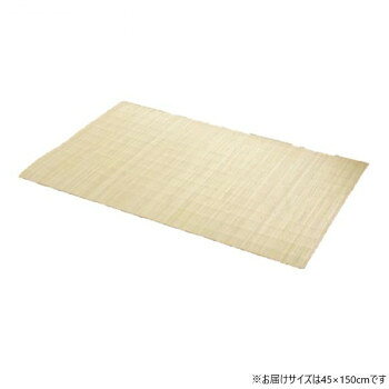 にんき 人気 おすすめ 定番 冬 春 孫 冬 新生活 ギフト 寒さ 対策 プレゼント イン...